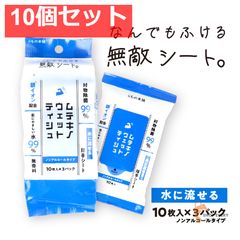 Item thumbnail for item 52c8fad3-7585-424c-946e-8777c0f1faf4