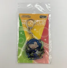 【未開封】 アイドルマスター ミリオンライブ 七尾百合子 アクリルキーホルダー ちまドル