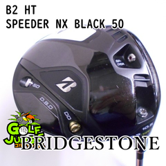 【中古】ドライバー ブリヂストン B2 HT SPEEDER NX BLACK 50 S 10.5 ドライバー カーボンシャフト おすすめ メンズ 右 [7715]