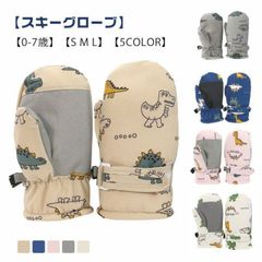 Item thumbnail for item 988059b9-23e2-4ecb-a2a2-421b9edff8f6