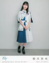 2025年最新】相川奈央の人気アイテム - メルカリ