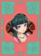 【中古】アニメBlu-ray Disc 薬屋のひとりごと 第2巻 [初回生産限定版]