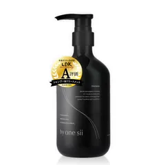 新品未開封3本by one sii Smooth Repair Essence Amazon | 【美容室専売品】バイワンシー by one sii シャンプー