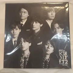 Kis-My-Ft2 セブンネット限定盤 Best of Kis-My-Ft2