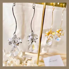 【304ステンレス 24KGP】ハンドメイドピアス 大粒クリアオーロラ ガラスビーズシルバー ゴールド ジャラジャラ キラキラ 華奢アレルギー対応【イヤリング変更可能】