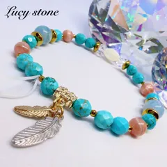 3.天然石 パワーストーン ブレスレット 数珠 15cm ターコイズ インカローズ アクアマリン