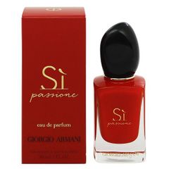 アルマーニ Si Passione 100ml ほぼ未使用 人気香水 - メルカリ