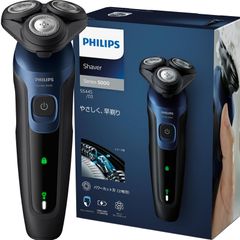 フィリップス 電気シェーバー 5000シリーズ 電動 髭剃り メンズ (27枚刃・回転式・お風呂剃り&丸洗い可) S5445/03 ブラック