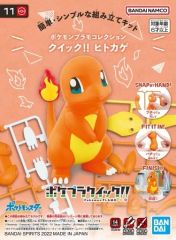バッジ・ピンズ　全6種セット 「劇場版 呪術廻戦 0 アクリルクリップコレクション A」 c5315.jpg
