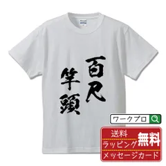 ももクロ バレンタインTシャツ 2019 4色　　XL バラ売り可能です ニッポン放送 ももいろクローバーZ ももクロくらぶxoxo