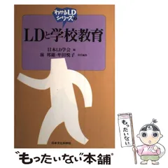 ドレーピング 完全講習本　早い者勝ち 通販本・雑誌・漫画 - ドレーピング 完全講習本 早い者勝ち G103612270