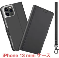 iPhone 13 mini ケース 手帳型 薄型 ストラップ付き iPhone 13 mini