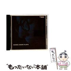 中古】 フリクリ 下 (星海社文庫 ウ2-02) / ウエダハジメ