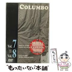 2025年最新】刑事コロンボの人気アイテム - メルカリ