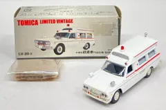 TOMYTEC トミカリミテッドヴィンテージネオ 1/43 救急車 2台セット TOMYTEC トミカリミテッドヴィンテージネオ 1/43 救急車 2台セット