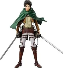 【中古】進撃の巨人 MASTER STARS PIECE THE EREN YEAGER & 立体機動装置 ver.MSP-EREN- エレン プライズ バンプレスト 全2種フルコンプセット