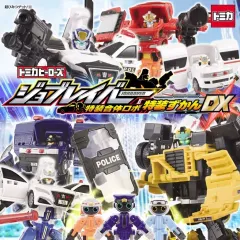 2025年最新】ジョブレイバーの人気アイテム - メルカリ