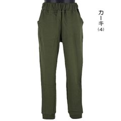 【NA-05／カーキ】綿100％ スウェットパンツ 子供 キッズ 無地 裏毛 ロングパンツ パンツ ズボン スエット スウェット 130-170cm 入園 入学 通園 通学 スクール 【送料無料】