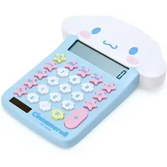 【新品・送料無料】サンリオ シナモロール シナモン フェイス形キー電卓 633925