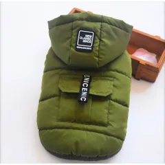 ☆ グリーン ☆ Sサイズ ☆ 秋 冬 ペット用 防寒 ジャケット gpetwear4101 ペット ジャケット ダウンジャケット ドッグウェア 防寒 防水 ベスト ダウン 犬 猫 小型犬 大型犬 中型犬 秋 冬 服 ドッグ キャット