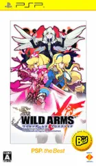 ワイルドアームズ クロスファイア PSP the Best 日付時間指定不可