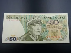 2024年最新】ポーランド 紙幣の人気アイテム - メルカリ