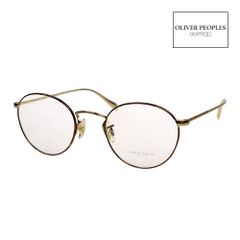 オリバーピープルズ メガネ OV1186 47サイズ  調整可能なノーズパッド OLIVER PEOPLES COLERIDGE