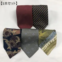 【5本セット】①Paul Cervantesポール・セルバンテス ネクタイ②THE KU DOザ・クド ネクタイ③MAGKAISERマグカイザーネクタイ④25ans CLUBヴァンサンカン・クラブ  ネクタイ⑤LIBEROリベロ ネクタイ（送料無料）