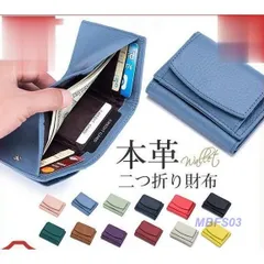 2025年最新】やりくり財布の人気アイテム - メルカリ