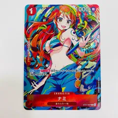 ζζ ワンピース パラレル）ナミ ST01/007H1 ワンピースカードゲーム ζζ ワンピース パラレル）ナミ ST01/007H1 ワンピースカードゲーム