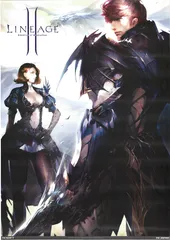 2025年最新】リネージュ2の人気アイテム - メルカリ