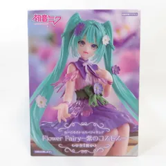 2025年最新】初音ミク ぬーどるストッパーフィギュア Flower Fairy 紫