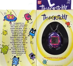 2026年最新】たまごっち海外逆輸入の人気アイテム - メルカリ