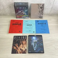 Amazon.com: Alien Japanese Dubbing Complete Edition