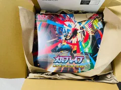 ポケモンカード メガブレイブ ポケモンセンターセット 抽選当選品 リーリエ 新品未開封