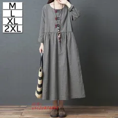 ワンピース ロング チェック柄 送料無料 長袖 ワンピ シンプル 送料込み ギンガム 春 夏 体型カバー スリット ワンピース ブラックチェック 秋 レディース  vii2z874861