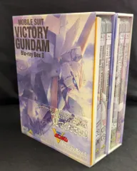 BANDAI - 機動戦士Vガンダム Blu-ray Boxセット Amazon.co.jp: 機動戦士Vガンダム Blu-ray Box I : 阪口大助