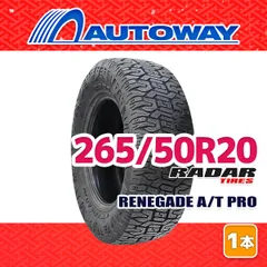 【AUTOWAY】 新品 265/50R20 サマータイヤ Radar RENEGADE A/T PRO 20インチ 1本売り 夏タイヤ オートウェイのサムネイル