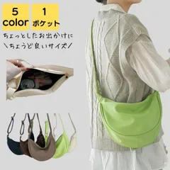 ショルダーバッグ レディース 斜めがけ ナイロン 小さめ 2way 韓国 軽い 大人 大学生 通勤 通学 通勤バッグ 通勤バック バック カバン ビジネス シンプル カジュアル おしゃれ かわいい かるいかばん 40代 50代 送料無料