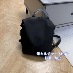 2025年最新】ロンシャン リュックの人気アイテム - メルカリ