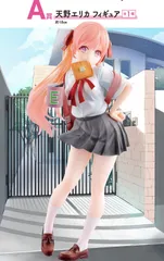 一番くじ カッコウの許嫁 天使と悪魔が大交錯 A賞 天野エリカ フィギュア