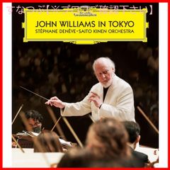[신품 미개봉]John Williams in Tokyo [Blu-ray] 존 윌리엄스 (출연) 스테파누 두네브 (출연) 형식: Blu-ray