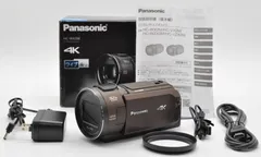 正規逆輸入品】 パナソニック4Kビデオカメラ【HC-WX2M