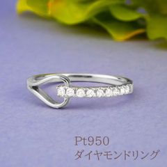 【新品】Pt950 ダイヤモンドリング おしゃれ かわいい 女子会 食事会