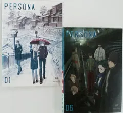 ペルソナ トリニティ・ソウル 全巻セット BOX付 Amazon.co.jp: ペルソナ トリニティ・ソウル 全10巻セット