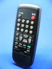 訳あり!! SANYO 純正【TV リモコン：RC-406】保証付 (F3-I298) - メルカリ