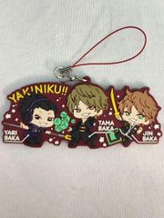 ワールドトリガー わちゃっと！ラバーストラップ じゃあ焼肉で