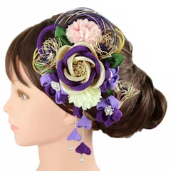 髪飾り 成人式 水引 つまみ細工 振袖 前撮り 袴 花 2点セット 菊 紫 ゴールド ちりめん 下がり 組紐 造花 パール ビーズ ライ No.12-0865