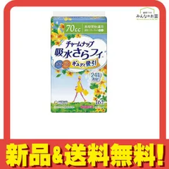 2024年最新】チャームナップ吸水さらフィ 70ccの人気アイテム - メルカリ