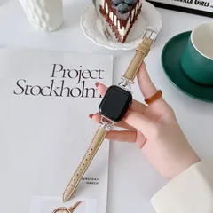 【CHA592470384041】Apple Watch バンド 合皮 38/40/41mmベージュ＋シルバー